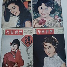 325-雜件，金屬牌子，二手物品，品相如圖，材質自辨，看好再442 歷史價格詳細信息