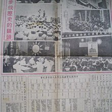 ///李仔糖二手CD唱片*2012年日本版藍光.艾蕾卡7AO(全新未拆)少女峰上的花朵們.遊戲光碟(輔12級)(k375 歷史價格詳細信息