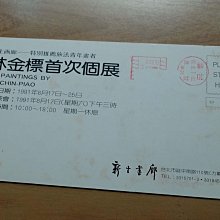 [絕版 展示品]Titanic 鐵達尼號 限量 經典盒裝 歷史價格詳細信息