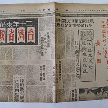 ///李仔糖二手CD唱片*2012年日本版藍光.艾蕾卡7AO(全新未拆)少女峰上的花朵們.遊戲光碟(輔12級)(k375 歷史價格詳細信息