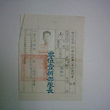 ///李仔糖二手CD唱片*2012年日本版藍光.艾蕾卡7AO(全新未拆)少女峰上的花朵們.遊戲光碟(輔12級)(k375 歷史價格詳細信息