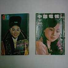 明星錄*2008年新加坡版CALL OF DUTY WORLD AT WAR(LIVE附英文說明書)遊戲光碟(s681) 歷史價格詳細信息