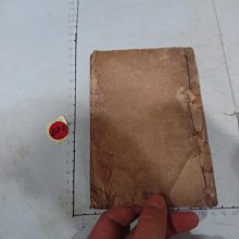 日據時期的鐵皮盒 酵母果子 高約29cm寬約21.5cm厚約4cm，實品拍照，品相如圖！ 歷史價格詳細信息