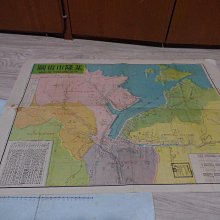 民國66年五圓硬幣 TA08 歷史價格詳細信息