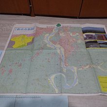 新北地圖繪本【精裝】 新北市政府教育局 有山 有海 也有人文故事 繪本 環狀的新北市  政府出版品 遨遊在每一區的特色裡 歷史價格詳細信息