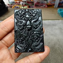 天然優質 墨翠墨玉 太極八卦陣 玉佩 玉墜 ~~ 隨身寶物 擋災避凶 隨身佩帶 趨吉避凶 ~~【B278】 歷史價格詳細信息