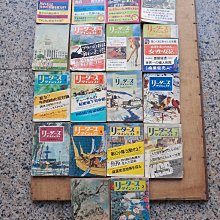 昭和時代 National SF-338 便攜式黑膠唱機 歷史價格詳細信息