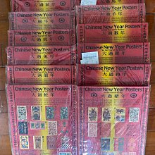 漢聲 生命教育系列 佳佳的妹妹不見了 歷史價格詳細信息