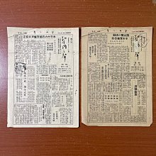 20早春新款法式絲絨方領泡泡袖連衣裙女黑色氣質褶皺拼接包臀裙-哈囉好物 歷史價格詳細信息