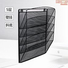 鐵藝雜誌捲紙收納籃夾縫置物架落地縫隙收納筐手拉籃帶輪子 歷史價格詳細信息