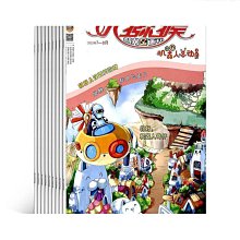 【12月讀書會】《Princess Changping》ISBN:9629963744│BELLYUNG│全新 歷史價格詳細信息