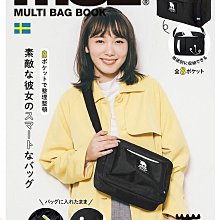 歐風時尚多功能壁掛置物櫃 歷史價格詳細信息