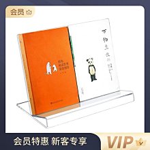 【聚聚】A4特種鐳射紙徽章用紙鐳射卡紙反光鏡面紙閃光紙手工製作125g20張 歷史價格詳細信息