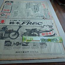 22新款賽車服F1紅牛賓士車隊T恤夏季男士短袖襯衫POLO衫排汗速乾-22號穿搭 歷史價格詳細信息