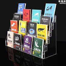 納 書本收納 雜誌架 桌面收納 書架 桌上書架 桌上置物架 書立 歷史價格詳細信息