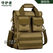 戰術包守護者手機腰包男士多功能穿皮帶豎款運動休閑迷你戶外戰術彈弓包-促銷 歷史價格詳細信息