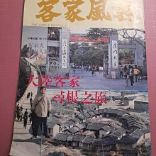 罕見~1/144~美國Convair~YB-60(B-36G)重型轟炸機(凹模,另附3架不同的試作機) 歷史價格詳細信息