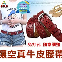 ☆歐式華麗感 蝴蝶水鑽珍珠玫瑰抓夾(52-32-1)*(現貨) 歷史價格詳細信息