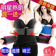 買一送一 升級版 美國眼鏡防霧濕紙巾 清潔片(防霧眼鏡布 眼鏡防霧濕巾 鏡頭清潔巾 鏡片防霧濕巾) 歷史價格詳細信息