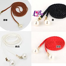 來福腰帶，H633腰帶對勾官方專屬寬腰帶鬆緊腰帶皮帶正品，售價380元 歷史價格詳細信息
