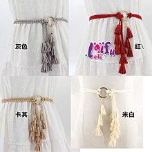 天兵來福皮帶，H797皮帶蝴兒蕾絲腰封腰帶皮帶，售價250元 歷史價格詳細信息