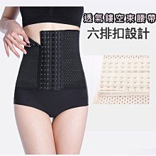 束腰皮帶 無牙無孔不帶頭皮帶無夾層頭層牛皮帶身男真皮無頭3.5光板腰帶條cc-雙喜生活館 歷史價格詳細信息