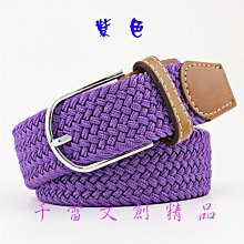 台灣現貨皮帶扣頭簡00516 純鈦合金皮帶頭針釦男士防過敏百搭休閒商務簡約超輕皮帶扣螺絲 歷史價格詳細信息