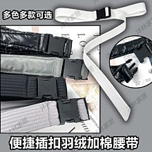 羽絨服 百勝狐鴨絨黑金羽絨服男士款冬季胖子潮加厚加肥大碼時尚外套男裝 歷史價格詳細信息