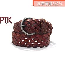 轉賣4U2 YOU HEART ME心型刻字腮紅 S3 LADY LULU +S4 CARAMEL BOY(SUQQU) 歷史價格詳細信息