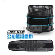 腰帶 透明 腰封-珍珠扣頭串珠鑲邊女配件4款73vh23[獨家進口][米蘭精品] 歷史價格詳細信息