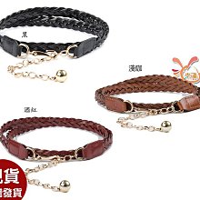 皮帶彤彤來福，H892腰帶真皮金秋細腰帶皮帶正品，售價290元 歷史價格詳細信息