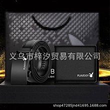 【快速出貨】【禮盒裝】金稻眼部按摩器護眼儀眼部氣囊按摩器熱敷眼保儀護眼儀 歷史價格詳細信息