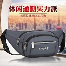 新款手機包男士腰包干活工地多功能腰帶挎包豎款中老年迷你小包包 歷史價格詳細信息