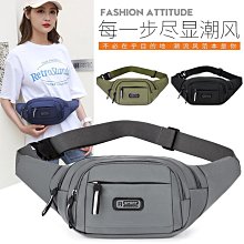 新款手機包男士腰包干活工地多功能腰帶挎包豎款中老年迷你小包包 歷史價格詳細信息