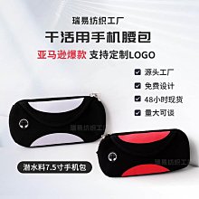 外蒙料手鐲新款和田玉青白玉情侶女款 圓形簡約復古手環玉鐲子碟 歷史價格詳細信息