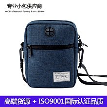 【YIPINU】多功能運動手機臂包 6.7吋手機可裝 手機臂套 運動臂套 運動臂包 手機袋 歷史價格詳細信息