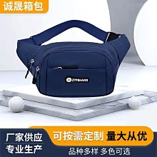 新款男士腰包多功能生意收銀多層帆布實用耐磨男女通用大容量熱賣 歷史價格詳細信息