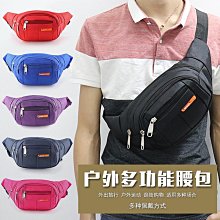 戶外收銀機pos機pos商觸控收銀設備十點電容觸控螢幕收銀機 歷史價格詳細信息