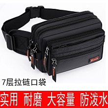 新款男士腰包多功能生意收銀多層帆布實用耐磨男女通用大容量熱賣 歷史價格詳細信息