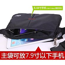 多路手機防盜器一拖八適用櫃檯充電報警平板展示架體驗臺 歷史價格詳細信息