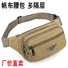 【快速出貨】運動帆布抽繩雙肩包學生男女籃球包簡易書包棉布束口袋背包袋定製 歷史價格詳細信息