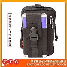 [快速出貨]戰術ku 工作ku 作訓ku 休閑ku 登山ku 戶外ku 訓練ku 工裝ku 執政官雷電春秋戰術長ku男戶 歷史價格詳細信息