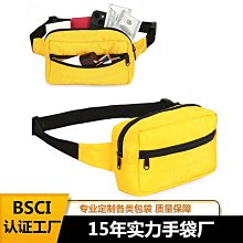 【快速出貨】尚好s6音箱薩克斯專用電吹管木吉他彈唱音響樂器戶外充電可攜式 歷史價格詳細信息