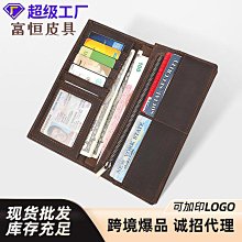 跨境酋長百變防曬騎行圍脖戶外魔術頭防寒迷彩頭戰術圍脖面罩 歷史價格詳細信息