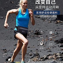 快速出貨 休閑男女腰包多功能女士收錢包多層戶外健身貼身跑步男女斜跨包 歷史價格詳細信息