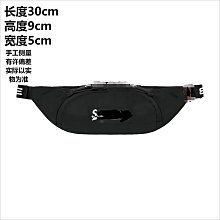 2023新款男士簡約運動鞋跑步鞋舒適飛織時尚百搭休閒鞋男款 歷史價格詳細信息