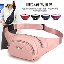 新款男士腰包多功能生意收銀多層帆布實用耐磨男女通用大容量熱賣 歷史價格詳細信息