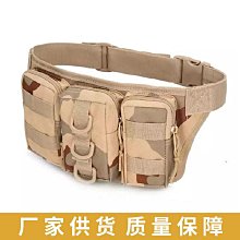 現貨 快速出貨 腰包 機車包 男士腰包單肩斜挎包休閑時尚腰間包多功能運動包小背包防水韓版々 歷史價格詳細信息