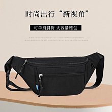 【快速出貨】新款騎行雙肩包男戶外運動徒步跑步包馬拉松背包防潑水背包 歷史價格詳細信息