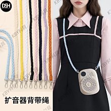 手工編織掛繩 斜背掛繩 手機掛繩 手機鍊 手持短款 耶誕禮物 耶誕交換禮物 歷史價格詳細信息